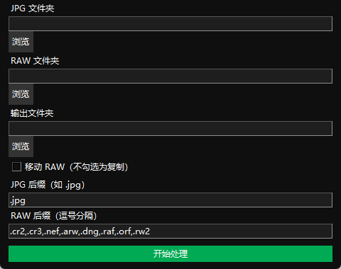ScreenShot_2026-05-26_001912_454.png